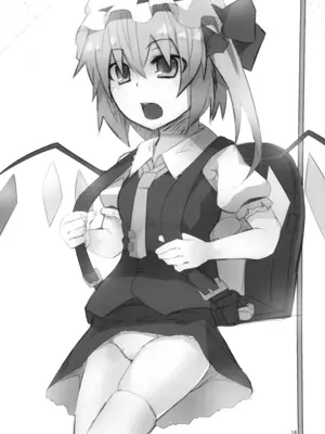 [天使の羽 (蘭戸せる)] お兄様今日はお外であそびましょ？ (東方Project) [DL版]_16_edtn