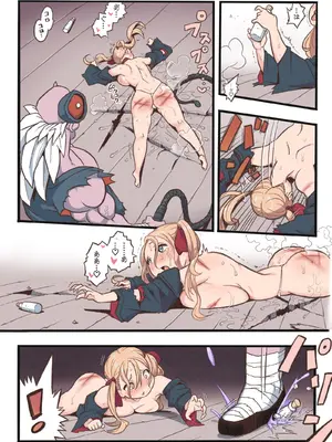 [岡本画伯] まんこく武術会7〜人体実験強制蘇生でイキ地獄〜_036_mfpf