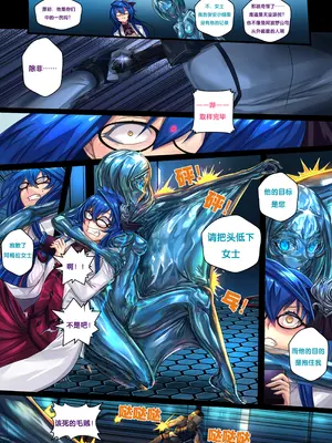 [Ibenz009] Liquid mercury RE Chapter 2 [Chinese]_27_vcqp