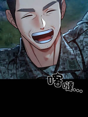 親密寶鑑 49-50話[完結]_49_01_idar