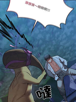 親密寶鑑 49-50話[完結]_49_16_gvrh