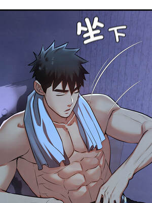 親密寶鑑 49-50話[完結]_50_03_kwpt