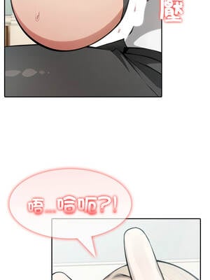 異世界騎士團長 47-48話_47_05_aqmy