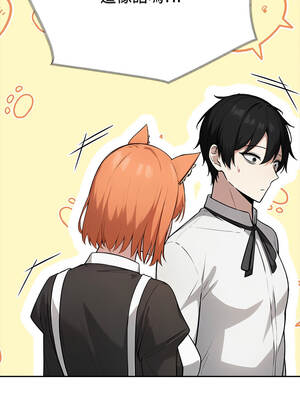 異世界騎士團長 47-48話_48_08_kqgn