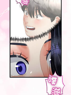 與初戀的意外同居 45-46話_45_06_bqka