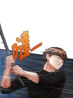 會長家的小兒子 44-45話_44_05_arxw