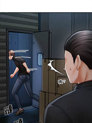 會長家的小兒子 44-45話_44_10_hnev