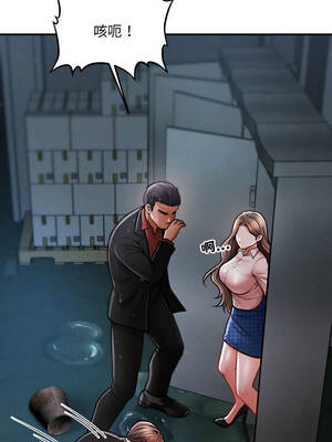 會長家的小兒子 44-45話_45_04_dvwf