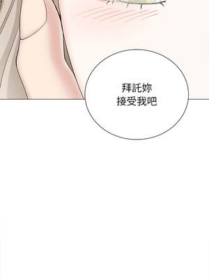 緊緊相依的心 41-42話_41_09_xqux