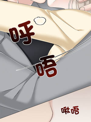 緊緊相依的心 41-42話_41_12_tfth