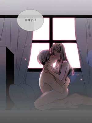 请与我私语 29-30話_30_12_inna