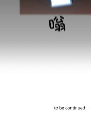 请与我私语 29-30話_30_13_xgtx