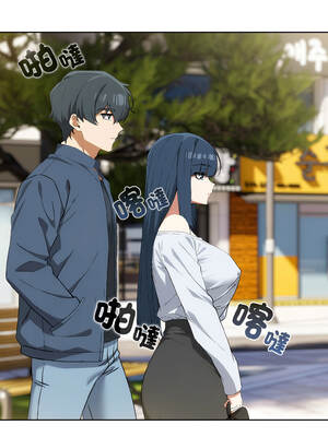 調教開關：第二季 16-17話_16_04_repw