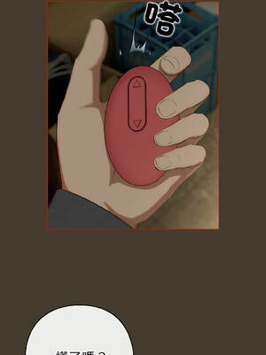 調教開關：第二季 16-17話_17_03_dvye