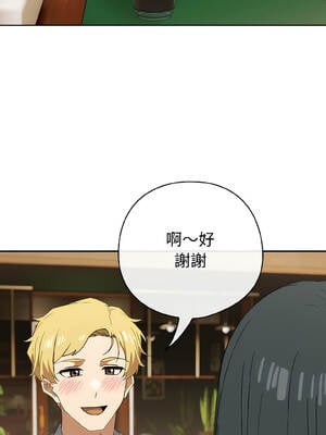 調教開關：第二季 16-17話_17_10_yktb