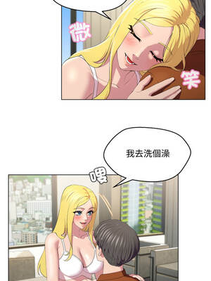 每日攻略計畫 12-13話_12_1_brwo