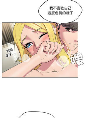 每日攻略計畫 12-13話_12_5_qyrf