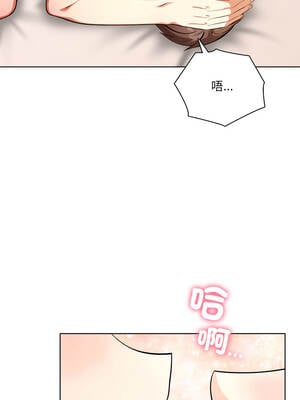 離婚後的成癮諮商 6-7話_06_04_cirw