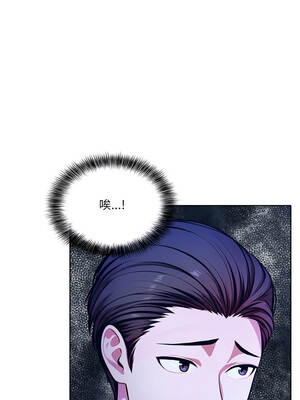 離婚後的成癮諮商 6-7話_07_08_ryno