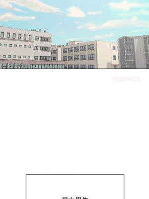 匿名圈套 1-5話_01_01_hckn