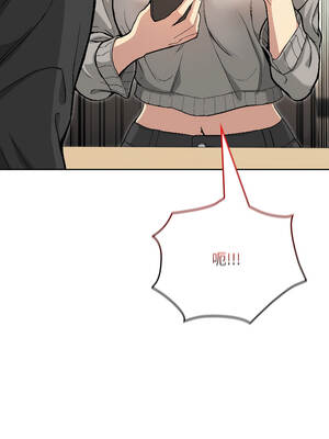 匿名圈套 1-5話_01_03_bwte