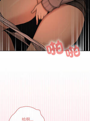 匿名圈套 1-5話_01_15_fijl