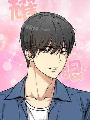 匿名圈套 1-5話_01_24_vncw