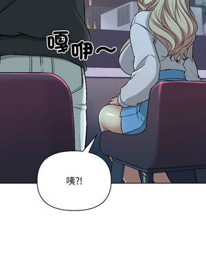 匿名圈套 1-5話_02_07_yhep