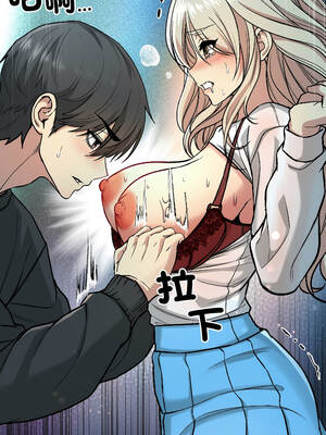 匿名圈套 1-5話_02_14_owld