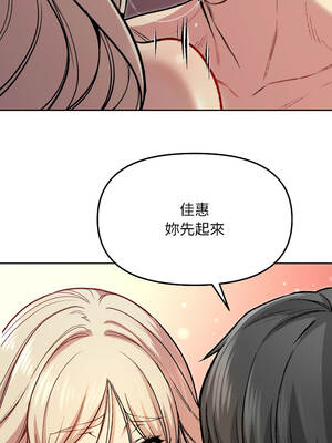 匿名圈套 1-5話_03_13_fbky