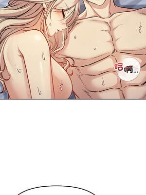 匿名圈套 1-5話_03_15_ftgy