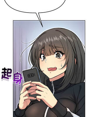 匿名圈套 1-5話_04_01_pjbo