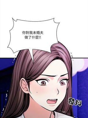 任務 1-4話_01_09_tfhn