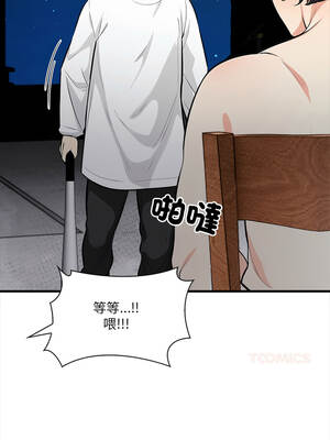 任務 1-4話_01_10_lldq