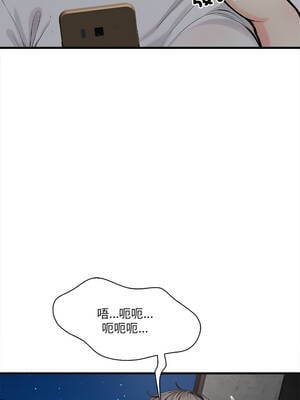 任務 1-4話_01_11_vnsc