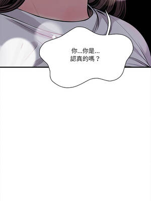 任務 1-4話_02_01_mqhx