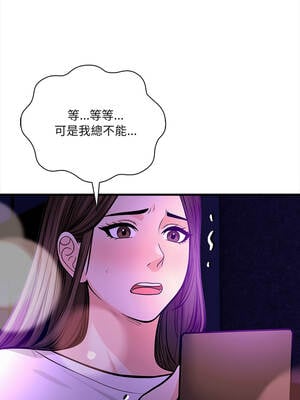 任務 1-4話_02_03_eqrv