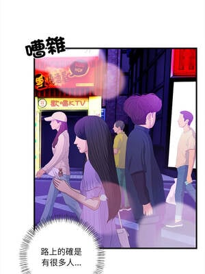 任務 1-4話_02_07_ekre