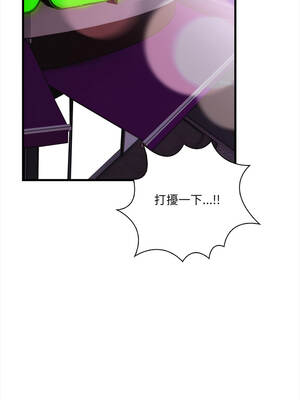 任務 1-4話_02_08_naeb