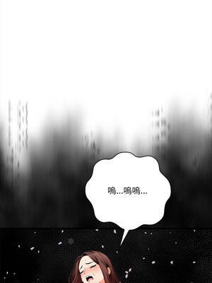 任務 1-4話_03_14_vlif