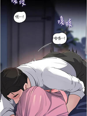 岳母為何那樣 82-83話_82_01_bckd