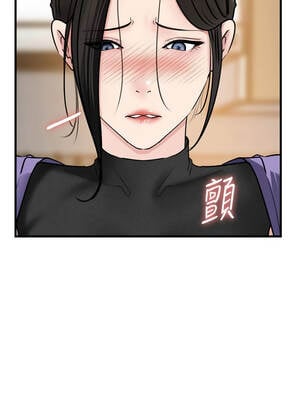 岳母為何那樣 82-83話_83_02_fknp