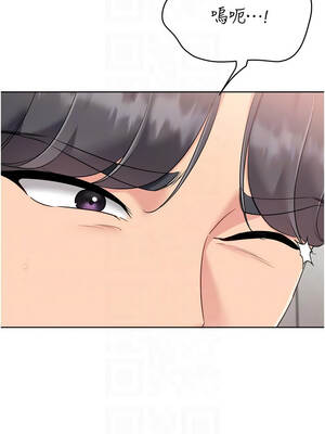 Set up!排球少女 76-77話_76_09_oavg