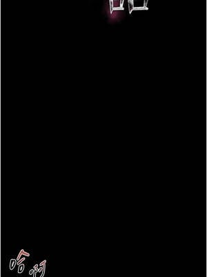 墮落物語2 38-39話_38_04_vjmi