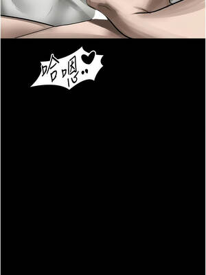 墮落物語2 38-39話_39_03_heaf