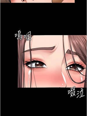守護妳 11-12話_11_02_evvy
