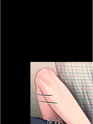 守護妳 11-12話_11_07_yboo