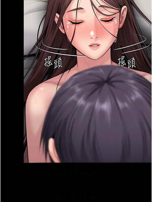 守護妳 11-12話_11_11_xivp