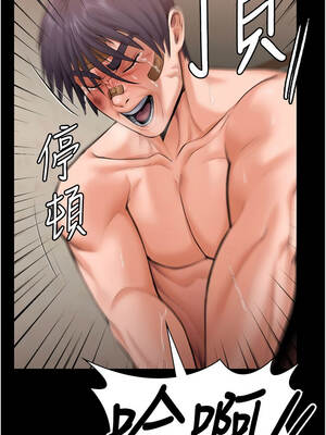 守護妳 11-12話_12_14_teqb