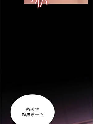 詛咒性轉物語 1-8話_01_01_jhxh